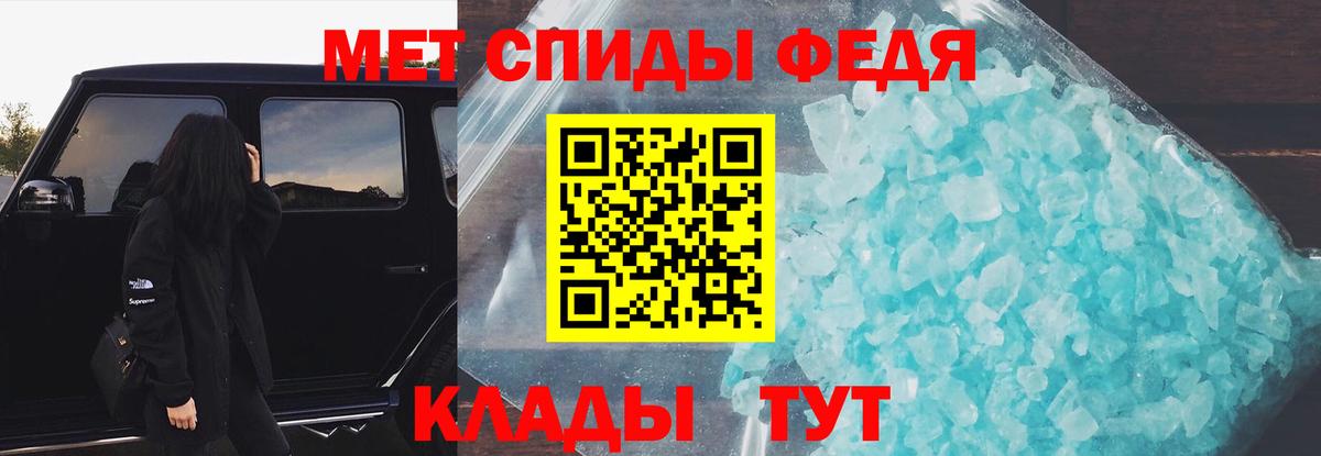 Кириши  Амфетамин 97%  Amphetamine  Вход с VPN 