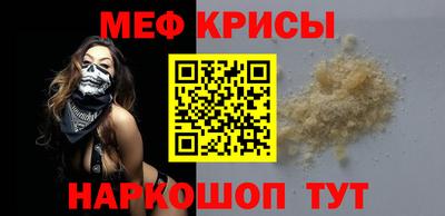 марихуана Краснодар