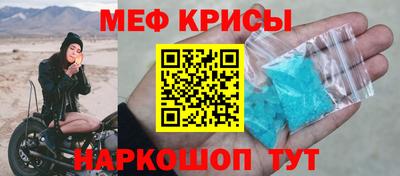 марихуана Краснодар