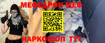 марихуана Краснодар