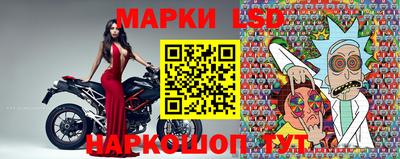 кокаин Краснознаменск