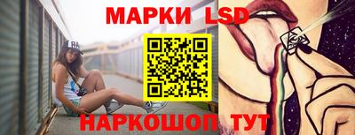 марихуана Краснодар