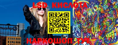 кокаин Краснознаменск