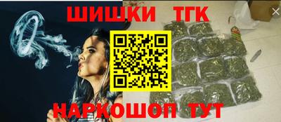 кокаин Краснознаменск