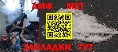 кокаин Краснознаменск