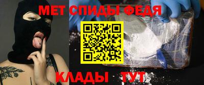 кокаин Краснознаменск