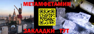 марихуана Краснодар