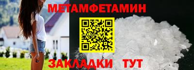 кокаин Краснознаменск