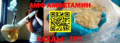 марихуана Краснодар