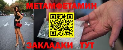 марихуана Краснодар