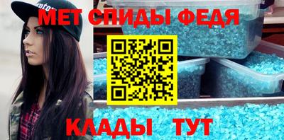 марихуана Краснодар