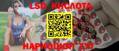 кокаин Краснознаменск