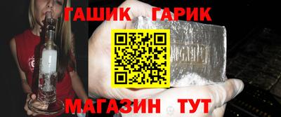 кокаин Краснознаменск