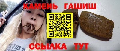 кокаин Краснознаменск