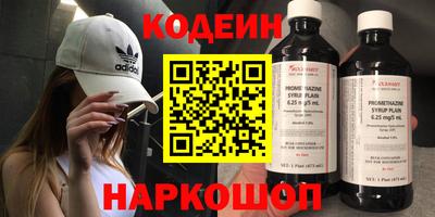 марихуана Краснодар