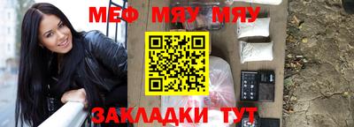 марихуана Краснодар