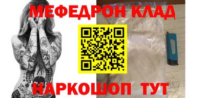 марихуана Краснодар