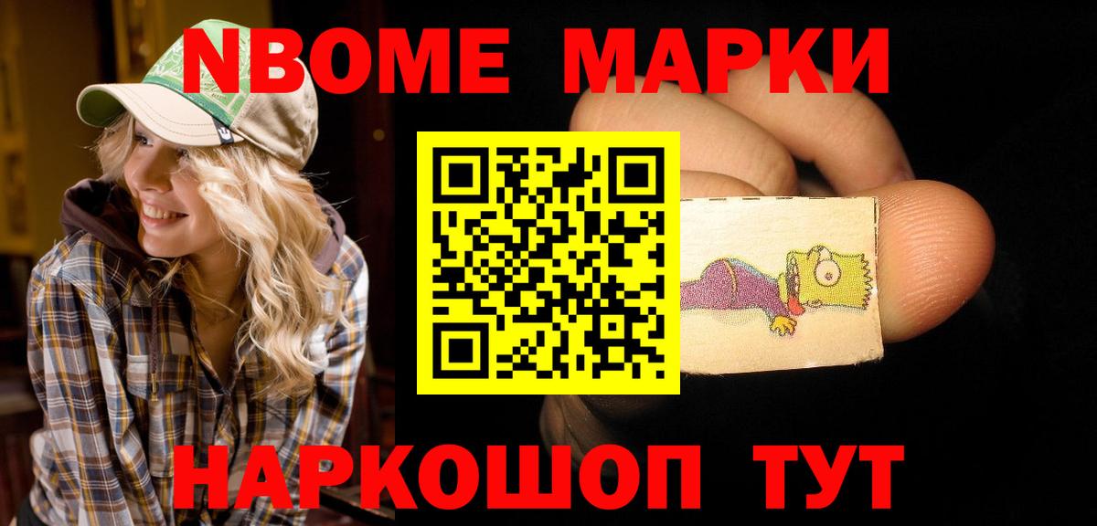 ЛСД экстази кислота  Лсд 25 экстази кислота  Вход с VPN  Кириши 