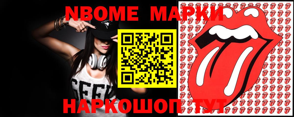 Лсд 25 экстази ecstasy Кириши
