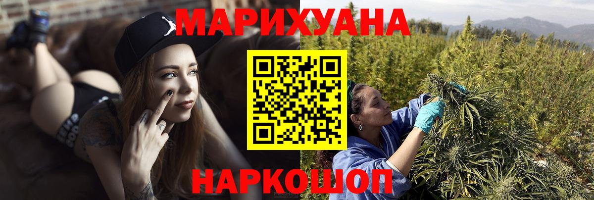 Меф Кириши